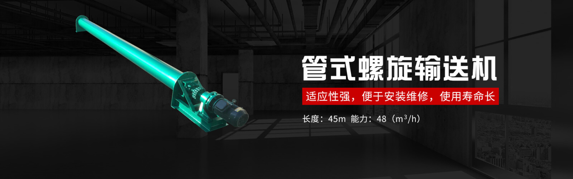 华体会hth体育官网